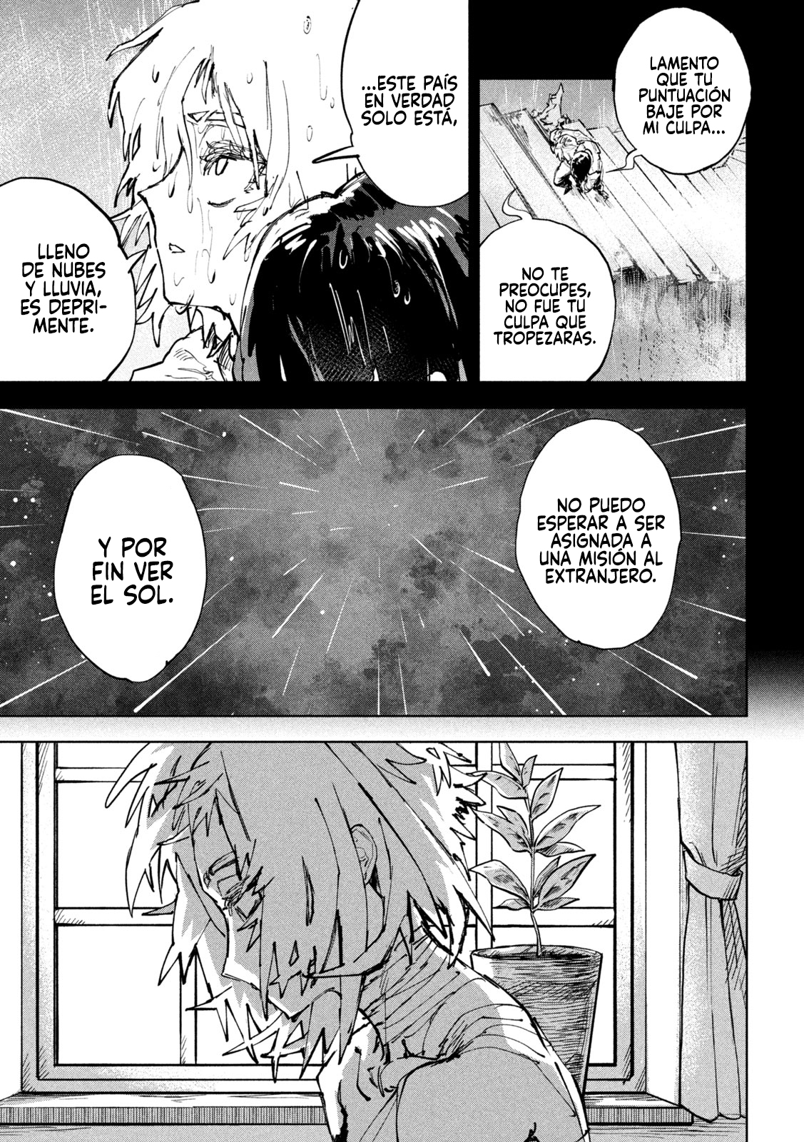 Dragon no I de Oyasumi Capitulo 14 página 6