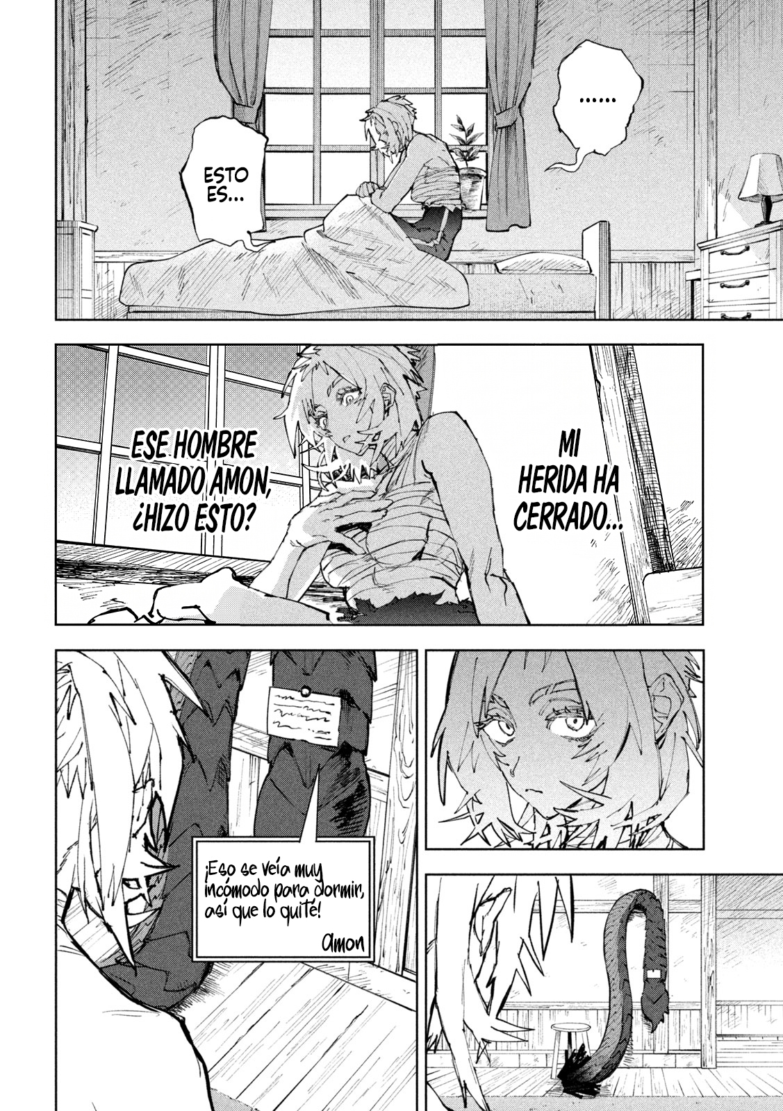 Dragon no I de Oyasumi Capitulo 14 página 7