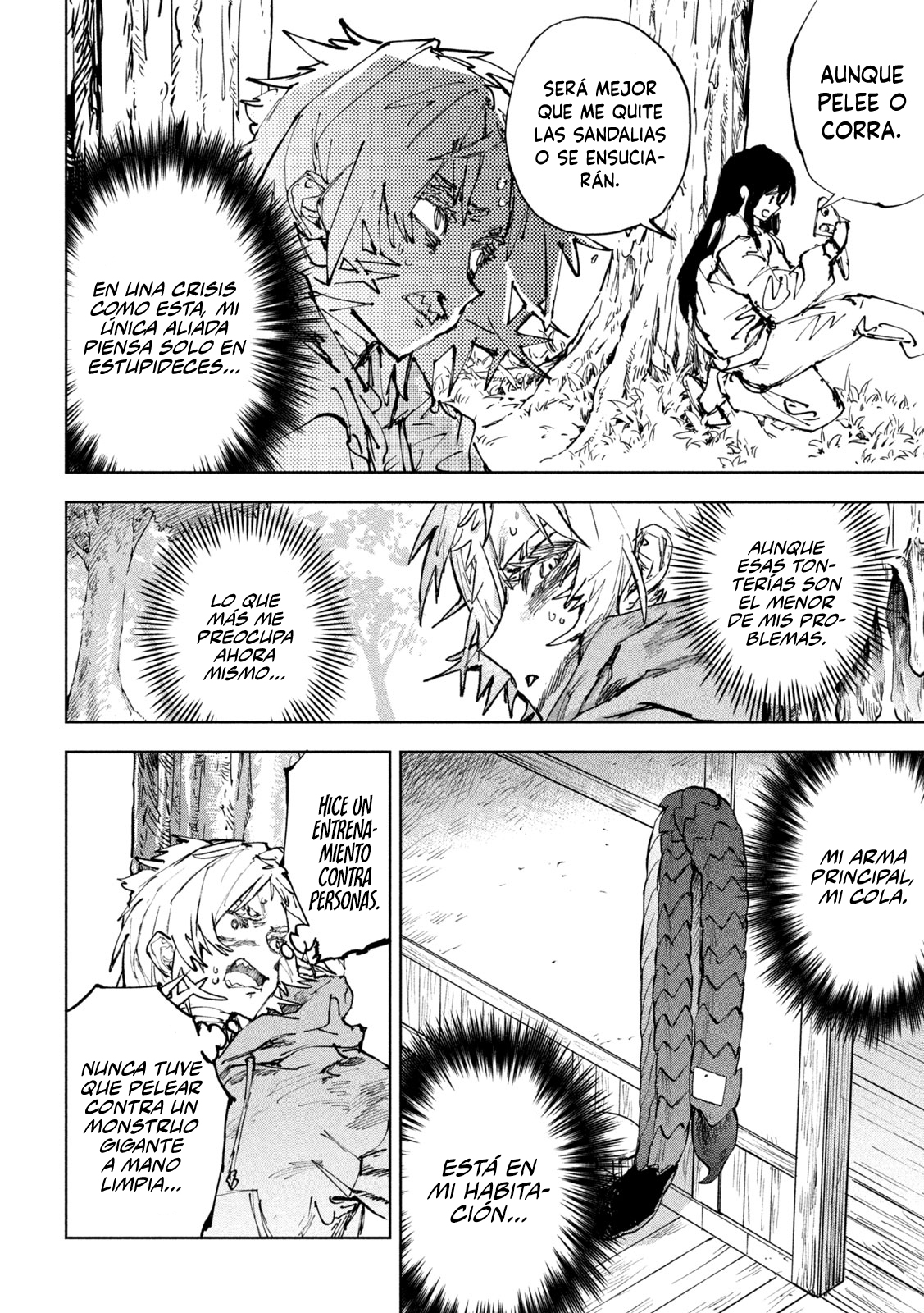 Dragon no I de Oyasumi Capitulo 15 página 13