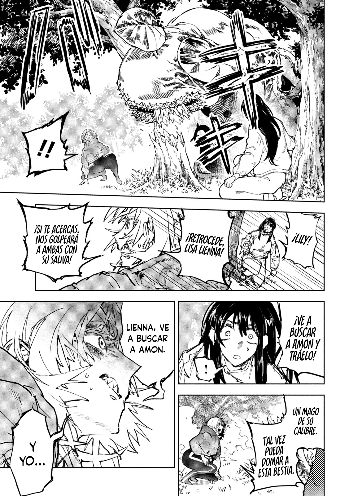 Dragon no I de Oyasumi Capitulo 15 página 14