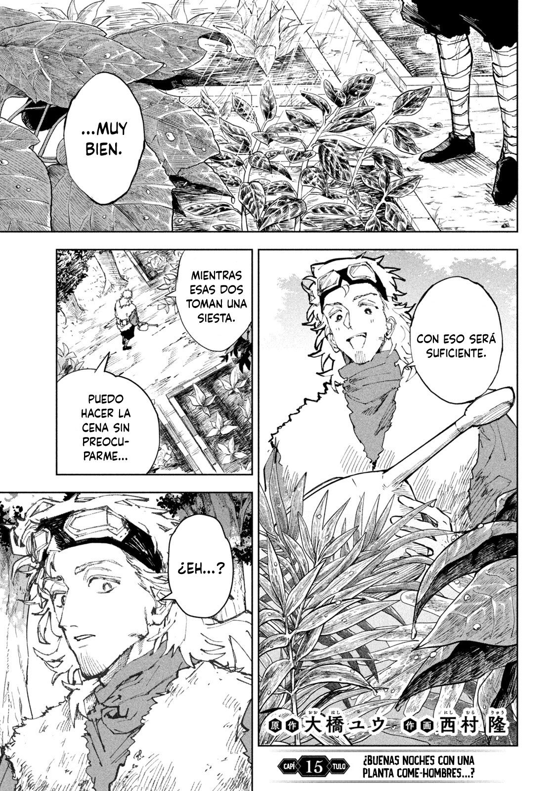 Dragon no I de Oyasumi Capitulo 15 página 4