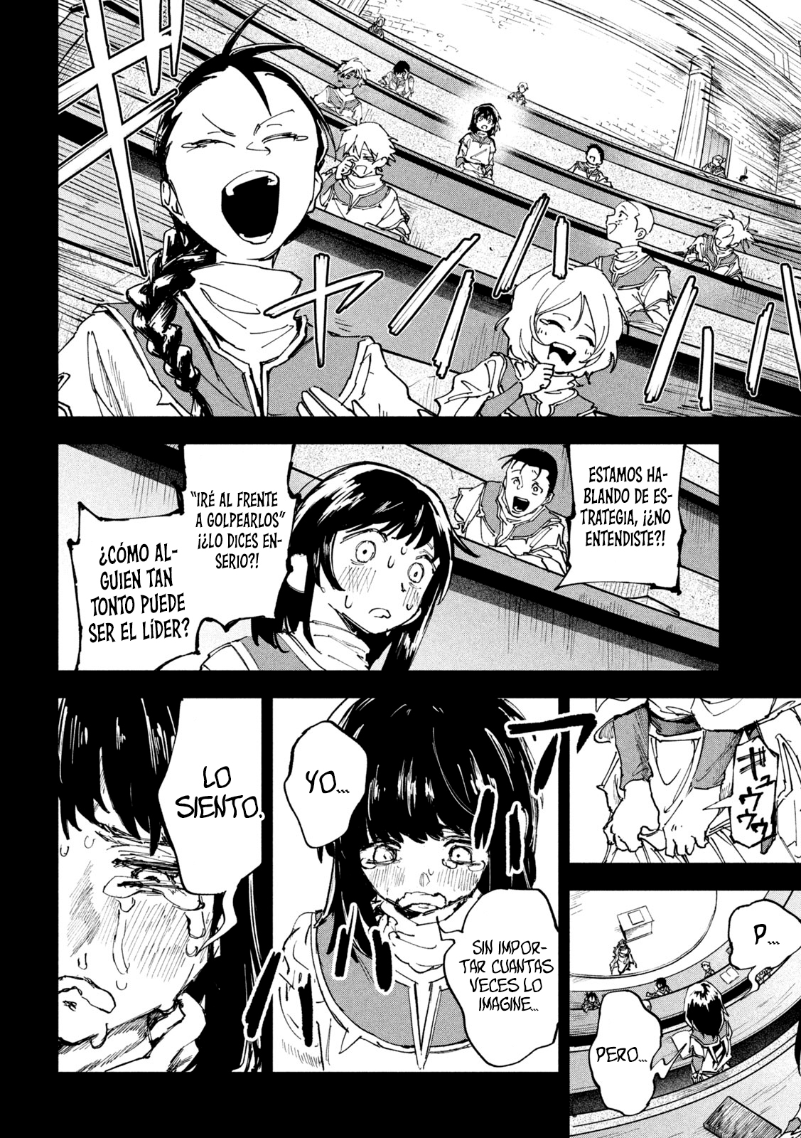 Dragon no I de Oyasumi Capitulo 16 página 12