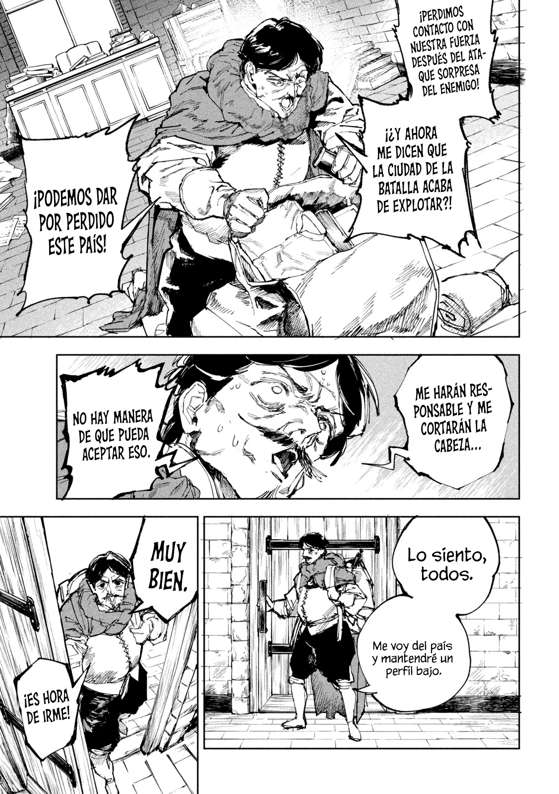 Dragon no I de Oyasumi Capitulo 16 página 23