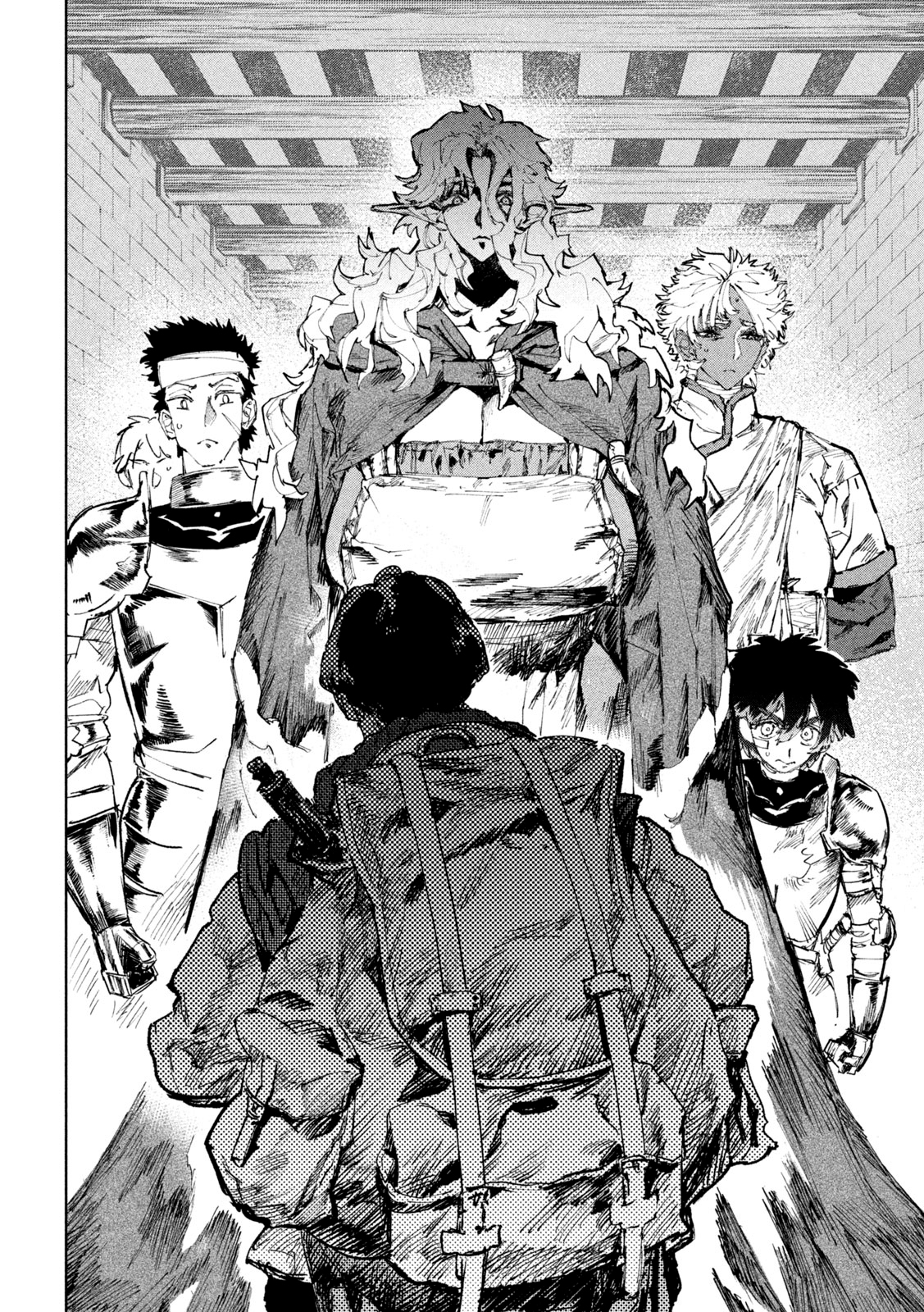 Dragon no I de Oyasumi Capitulo 16 página 24