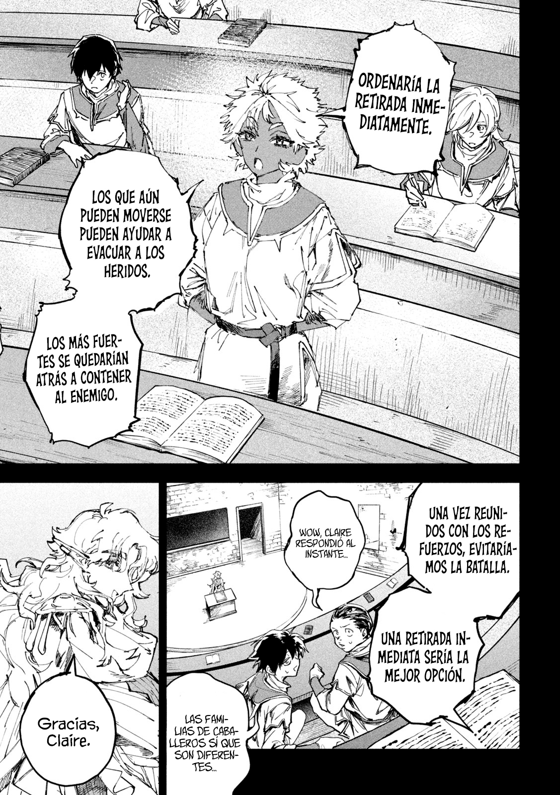 Dragon no I de Oyasumi Capitulo 16 página 7