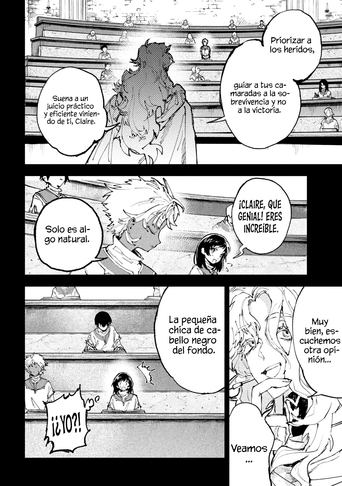 Dragon no I de Oyasumi Capitulo 16 página 8