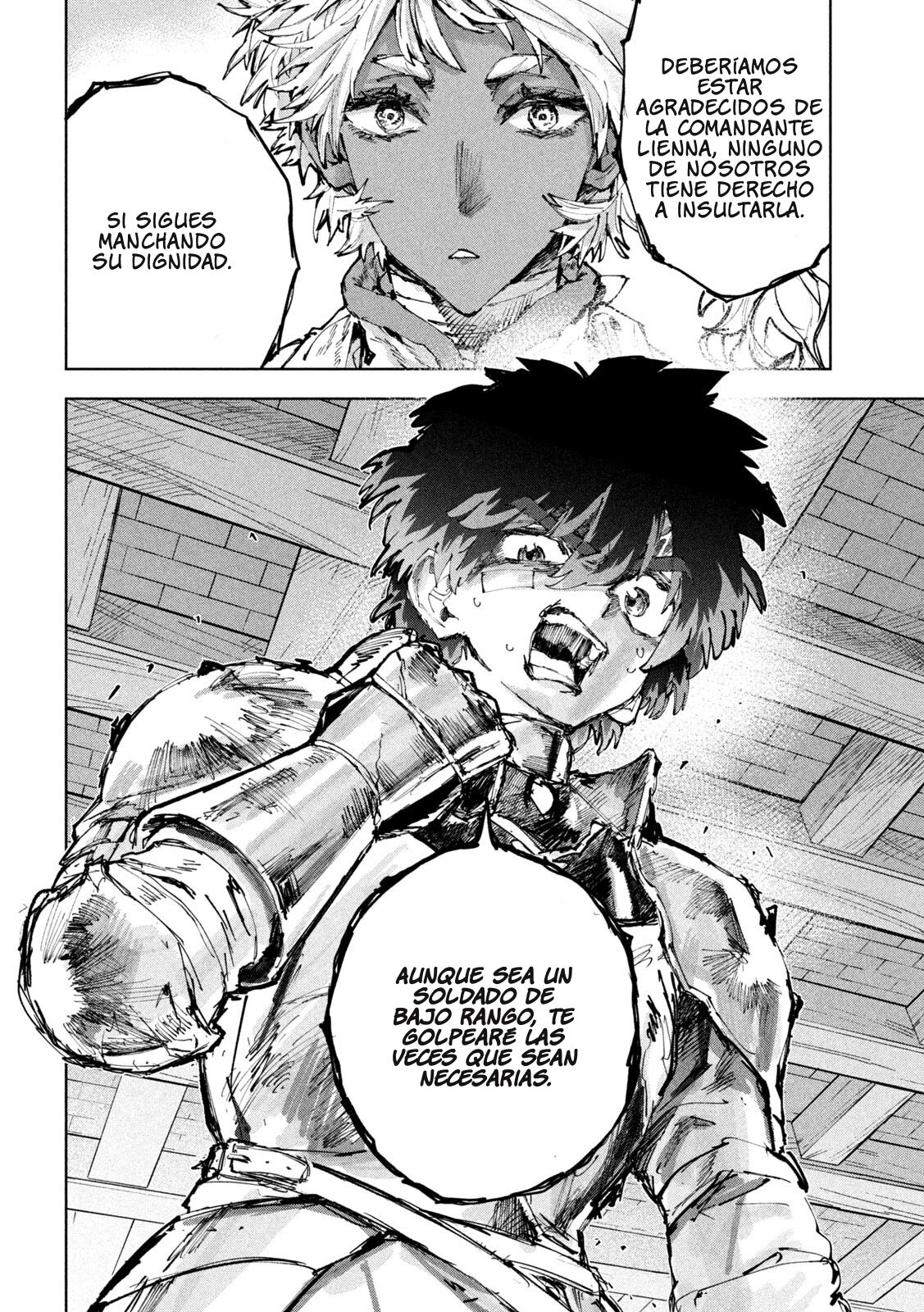 Dragon no I de Oyasumi Capitulo 17 página 22