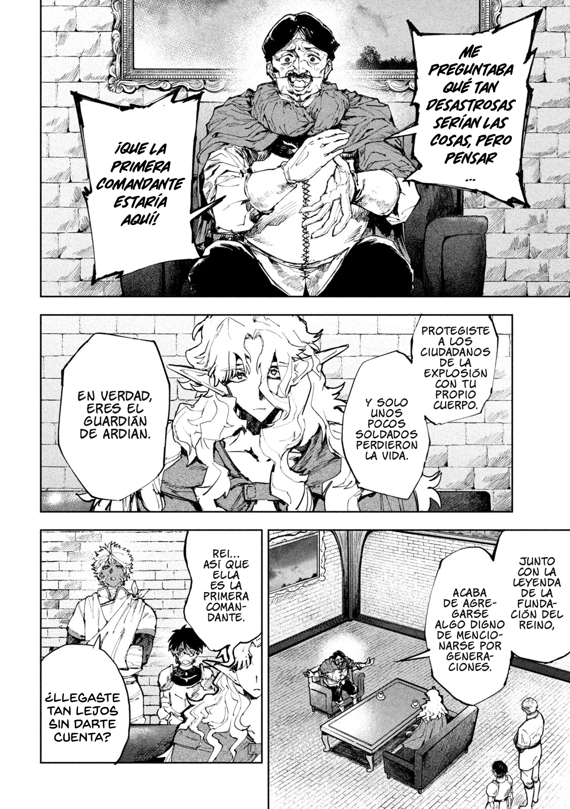 Dragon no I de Oyasumi Capitulo 17 página 5