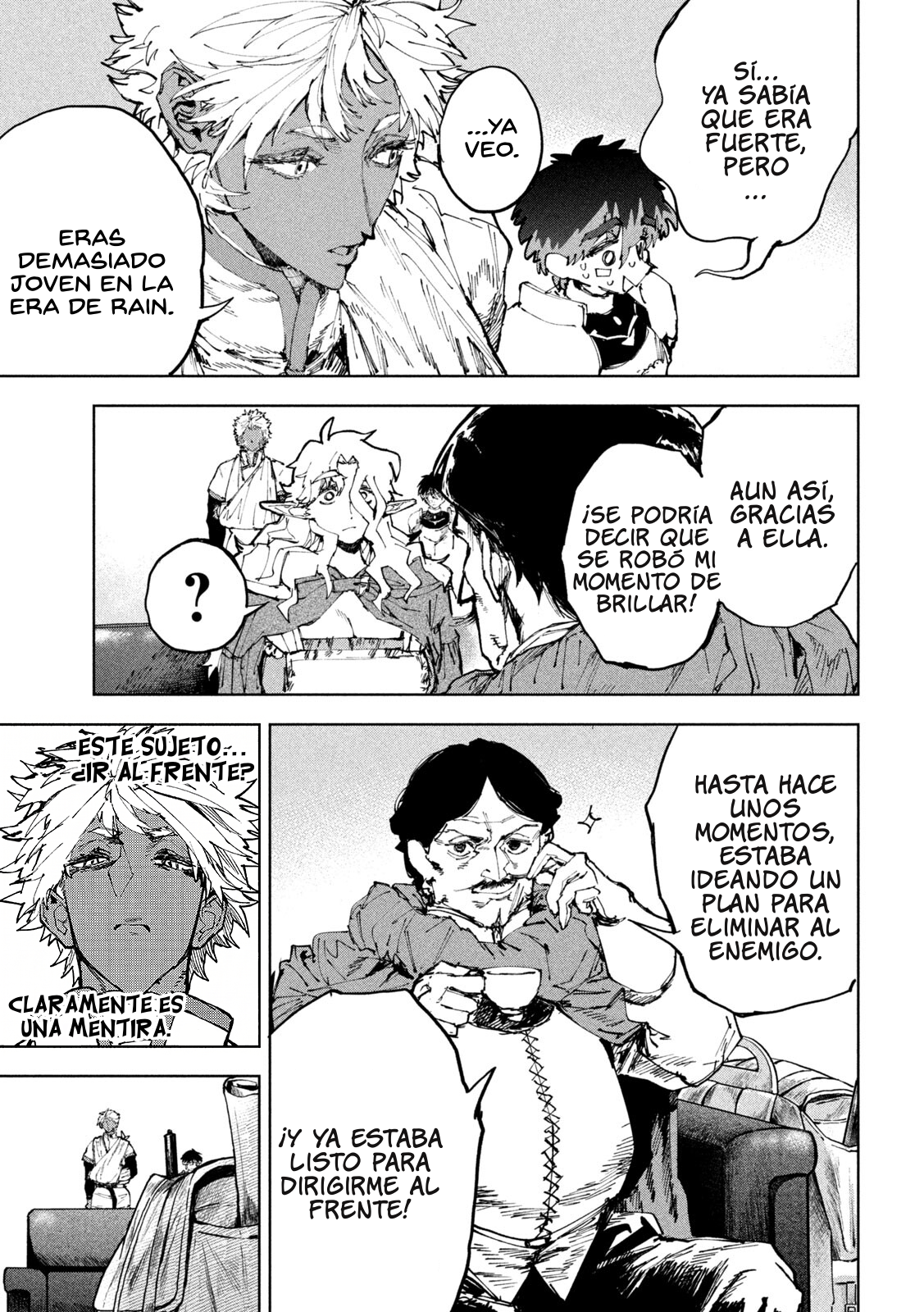 Dragon no I de Oyasumi Capitulo 17 página 6