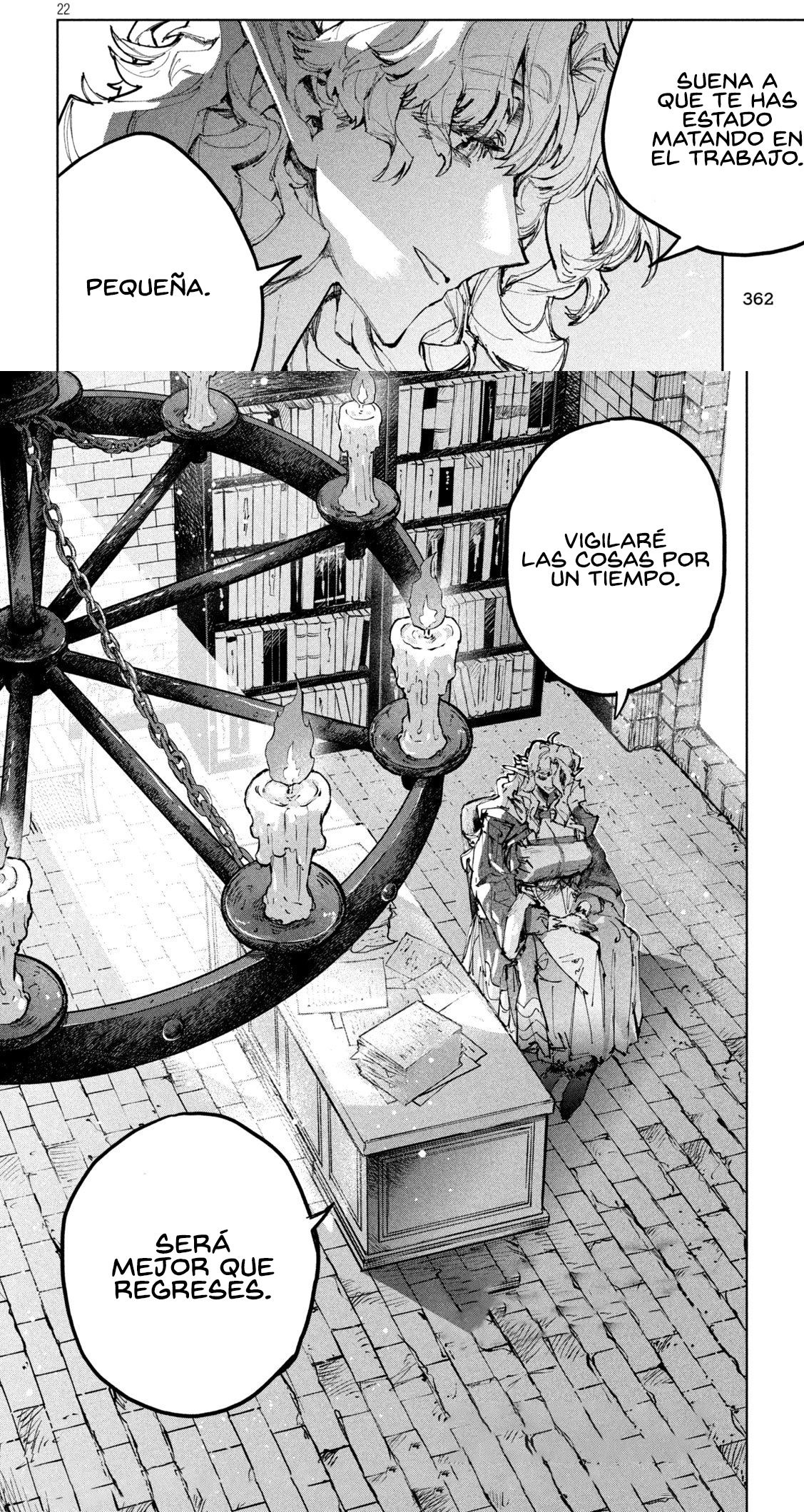 Dragon no I de Oyasumi Capitulo 18 página 7