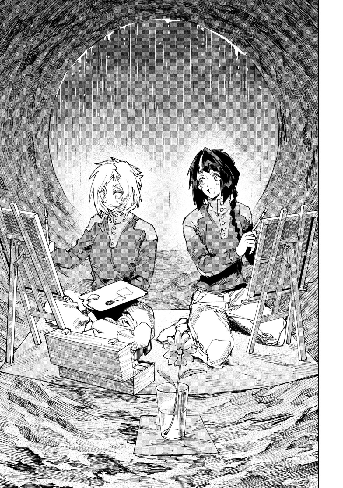 Dragon no I de Oyasumi Capitulo 19 página 21