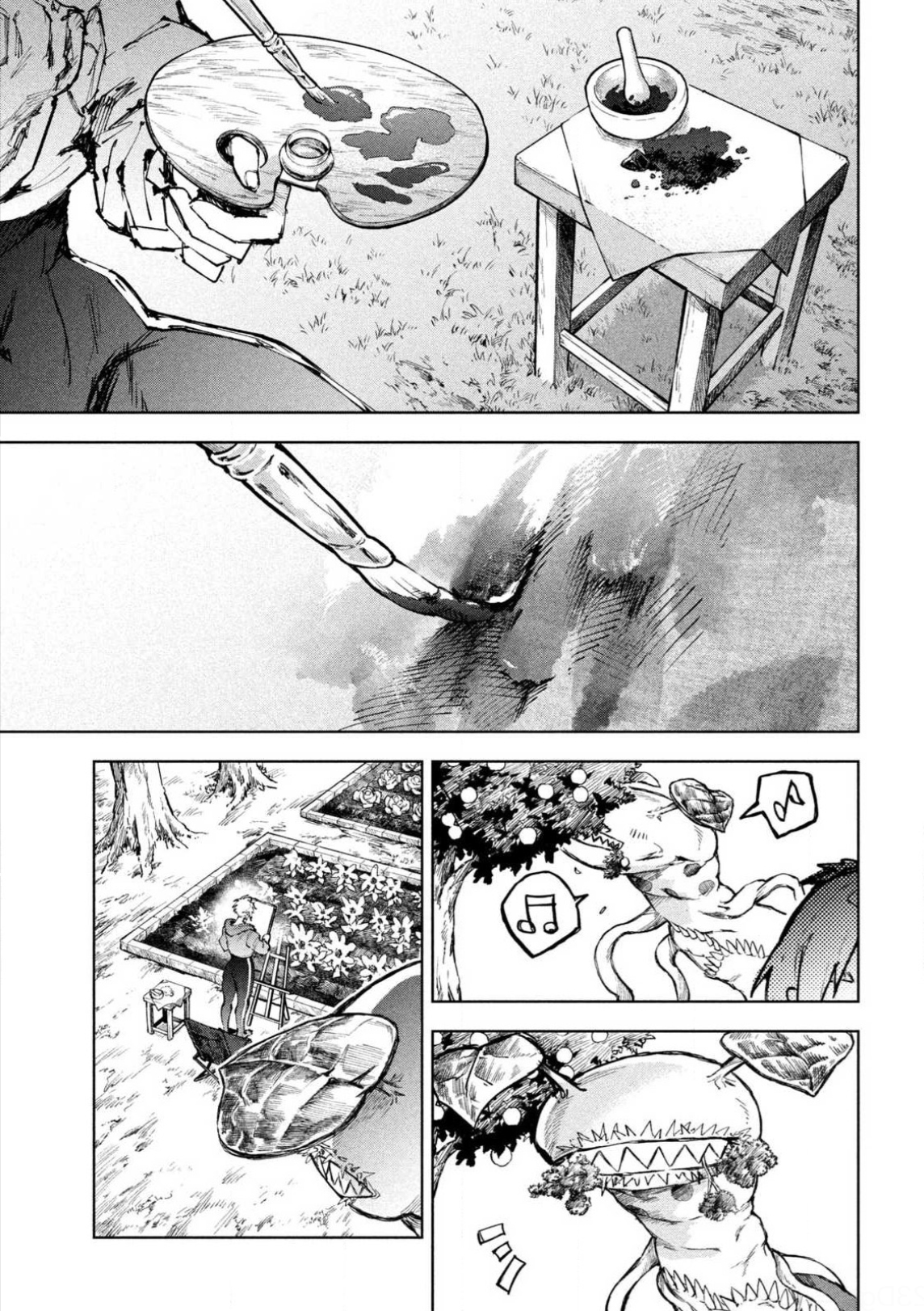 Dragon no I de Oyasumi Capitulo 20 página 23