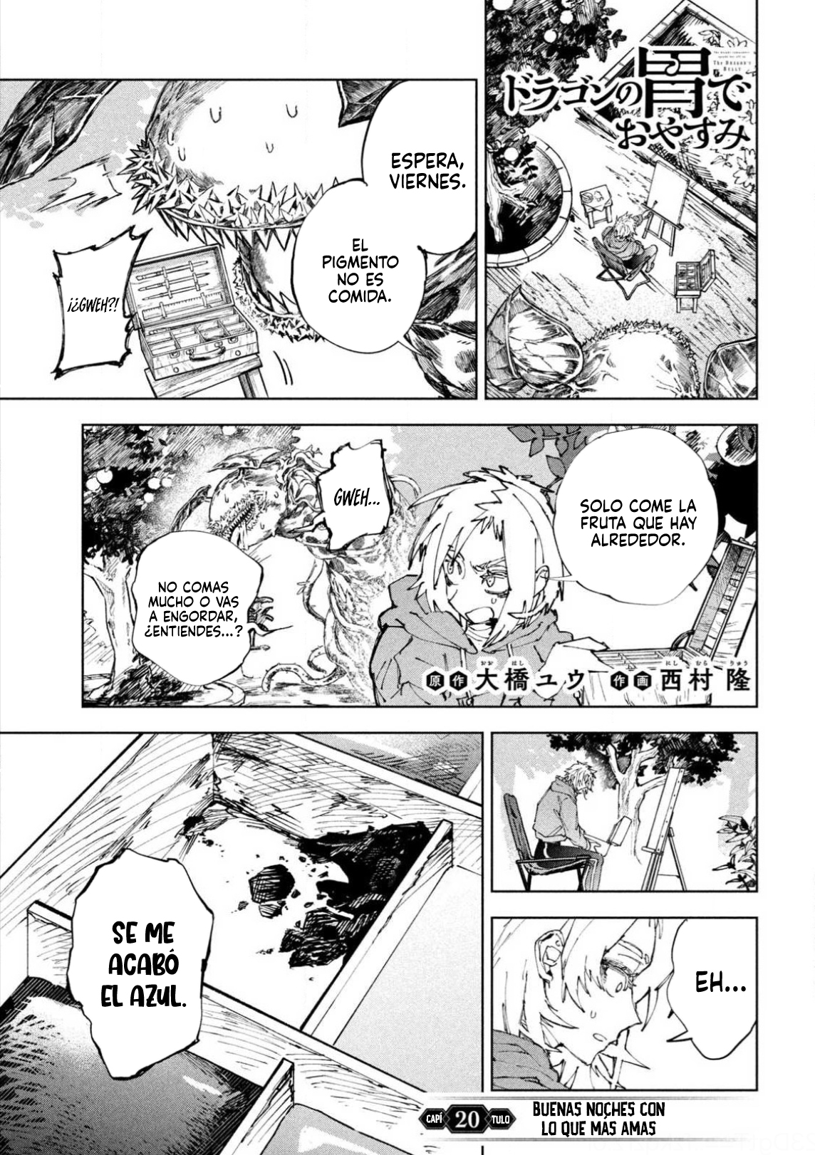 Dragon no I de Oyasumi Capitulo 20 página 4