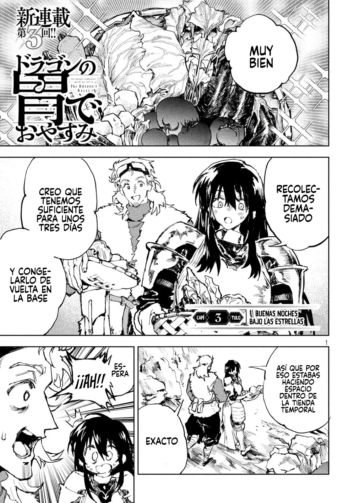 Dragon no I de Oyasumi Capitulo 3 página 3