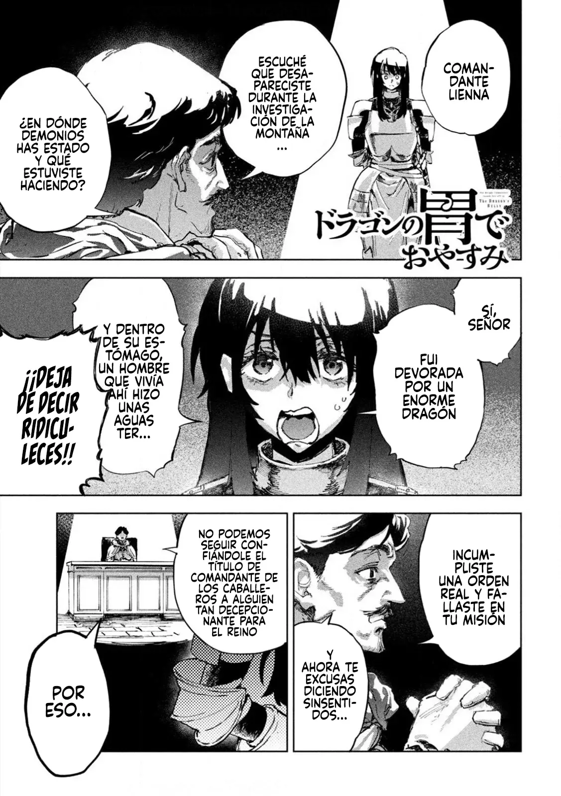 Dragon no I de Oyasumi Capitulo 4 página 3