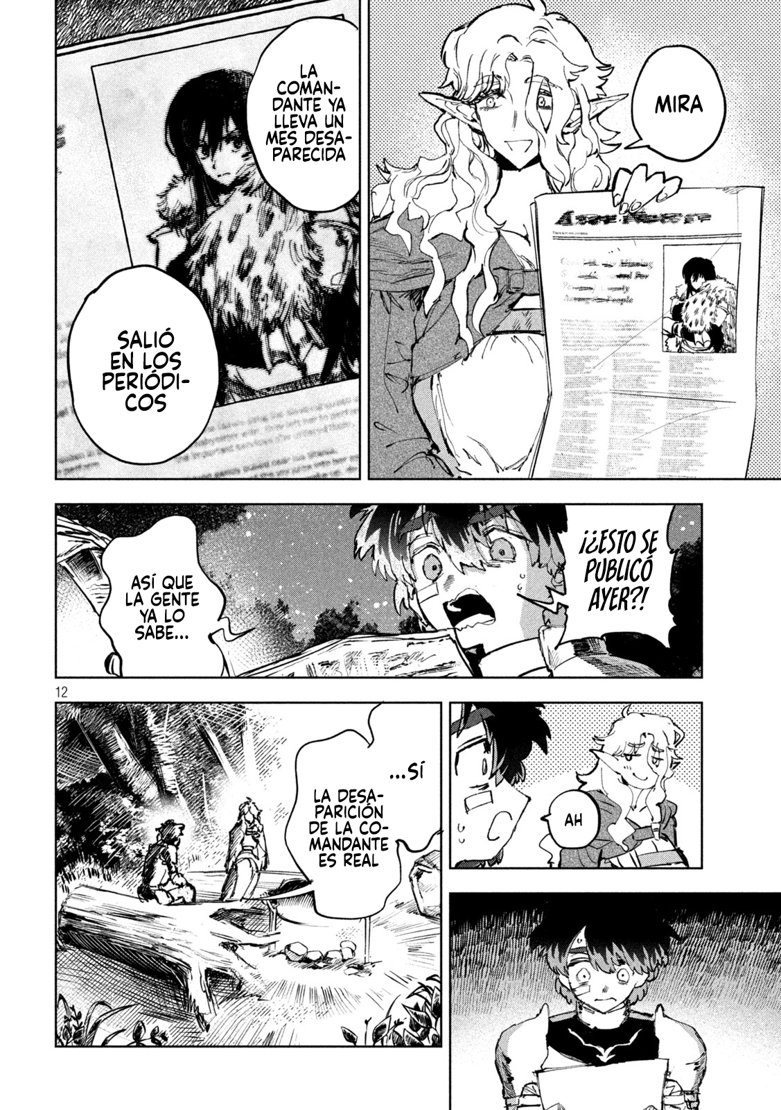 Dragon no I de Oyasumi Capitulo 6 página 15