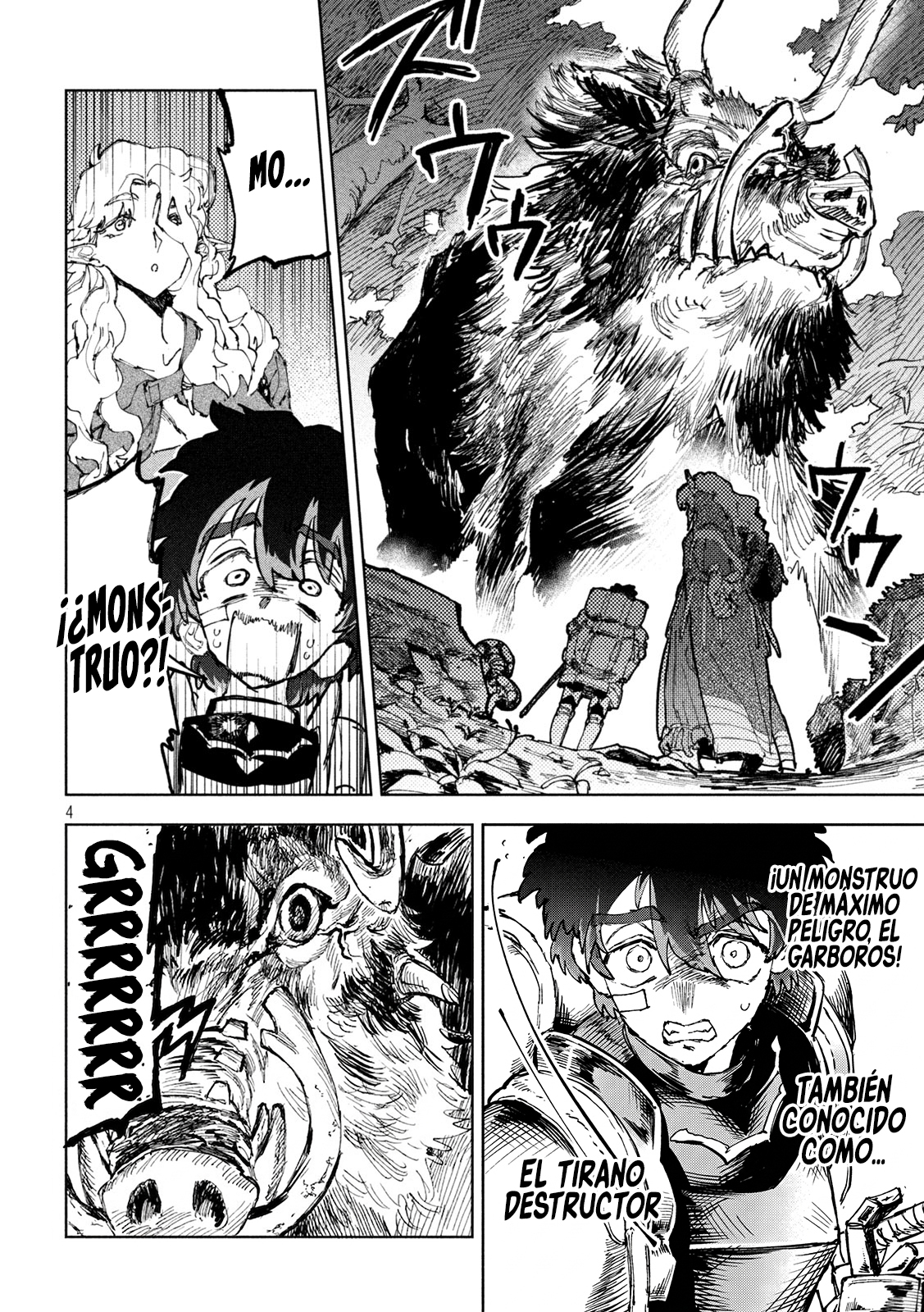 Dragon no I de Oyasumi Capitulo 6 página 7