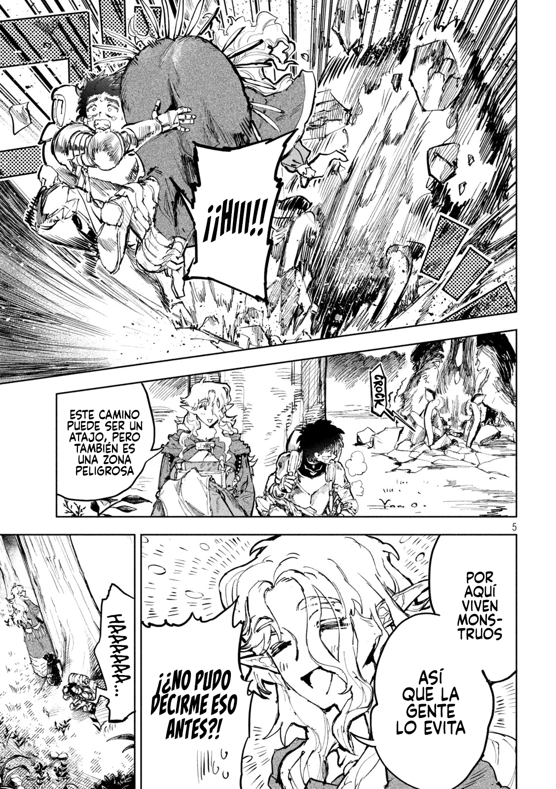 Dragon no I de Oyasumi Capitulo 6 página 8
