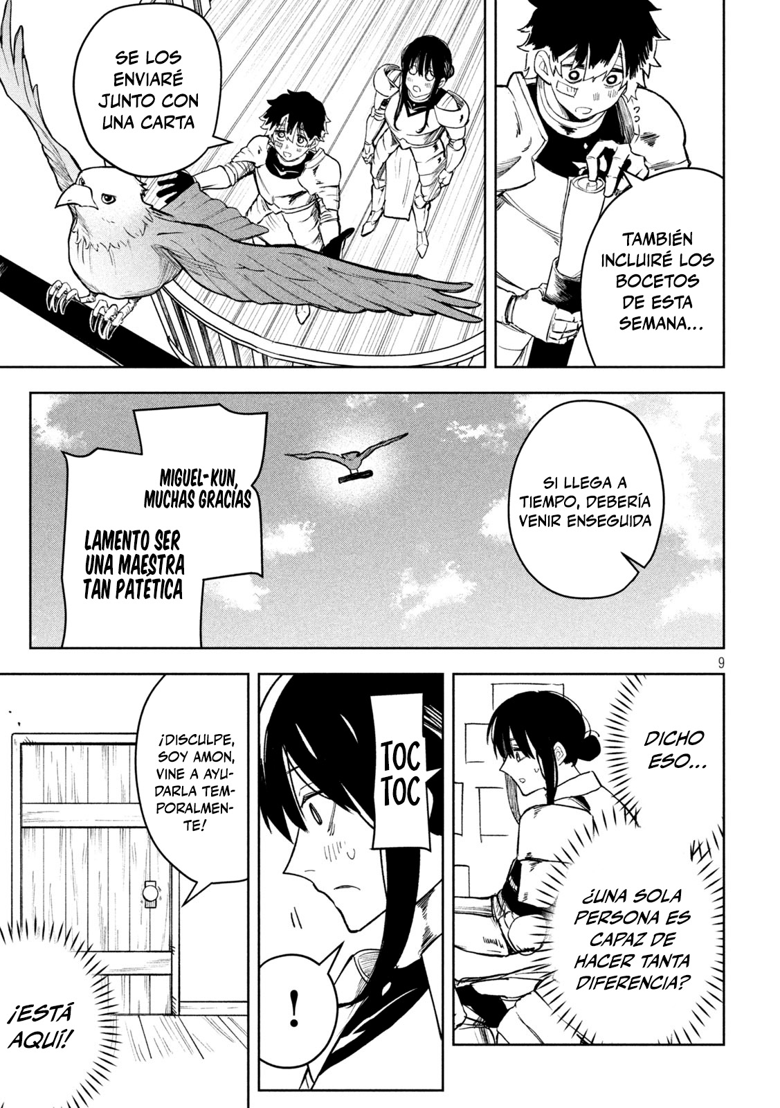 Dragon no I de Oyasumi Capitulo 7.5 página 12