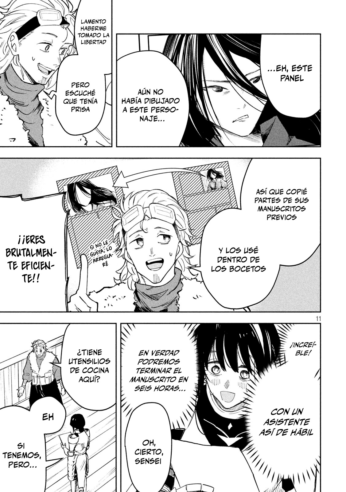 Dragon no I de Oyasumi Capitulo 7.5 página 14