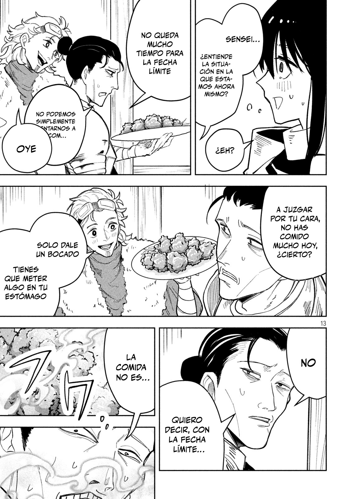 Dragon no I de Oyasumi Capitulo 7.5 página 16