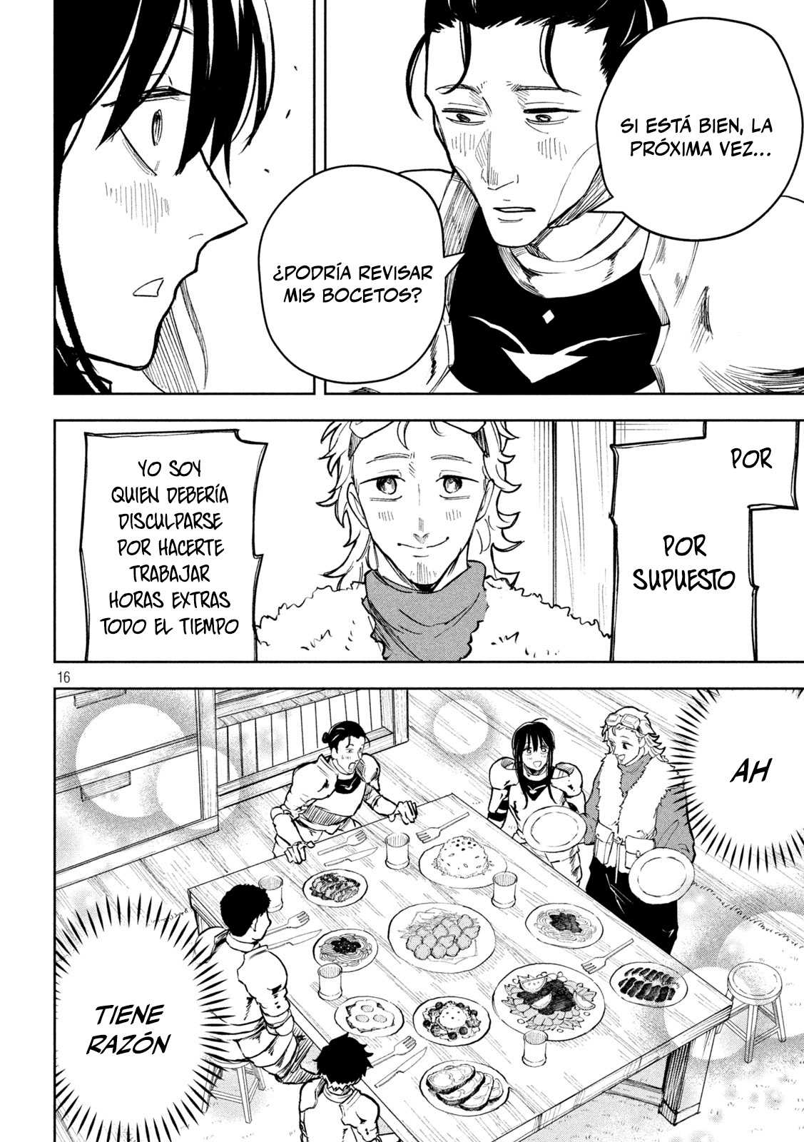 Dragon no I de Oyasumi Capitulo 7.5 página 19