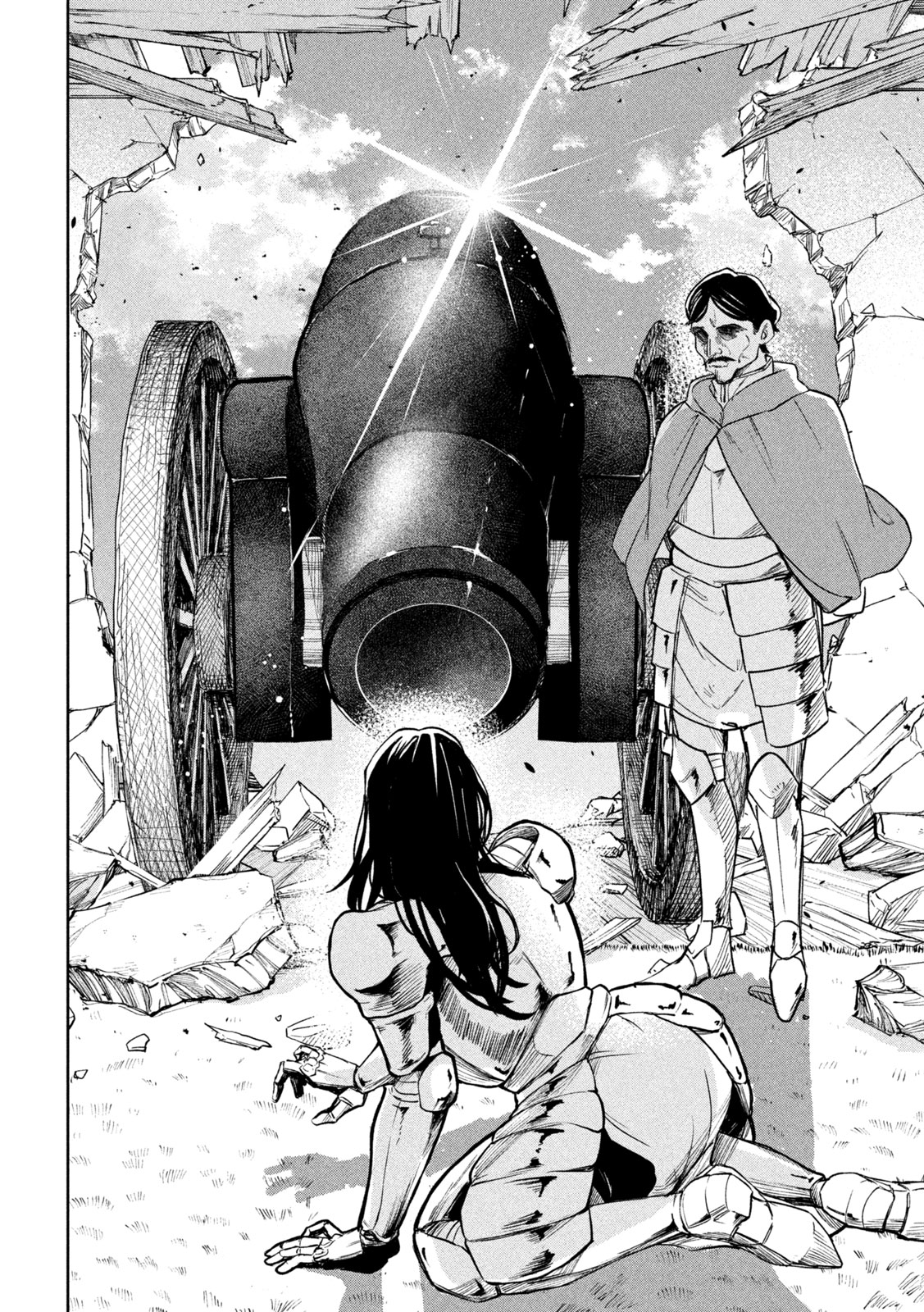 Dragon no I de Oyasumi Capitulo 7.5 página 23