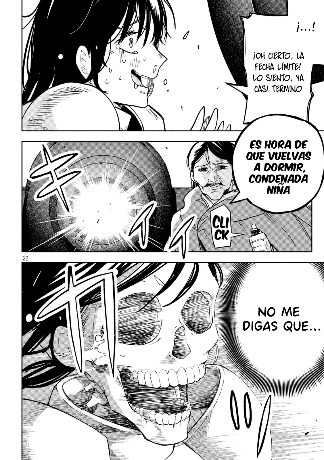 Dragon no I de Oyasumi Capitulo 7.5 página 25