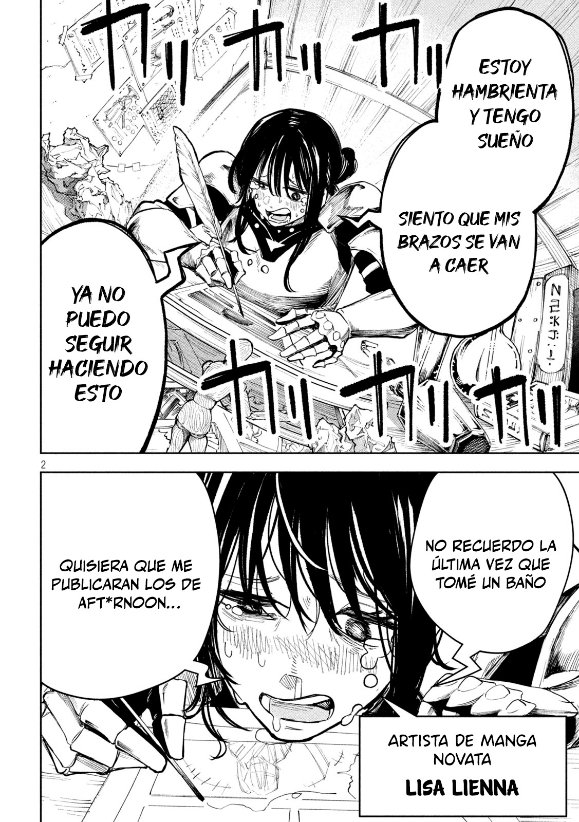 Dragon no I de Oyasumi Capitulo 7.5 página 5