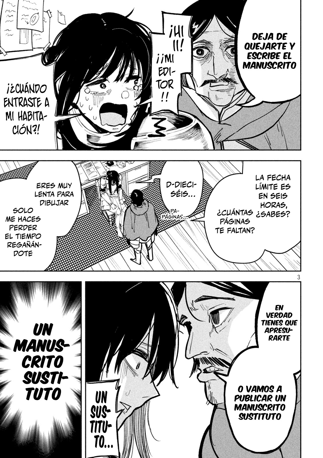 Dragon no I de Oyasumi Capitulo 7.5 página 6