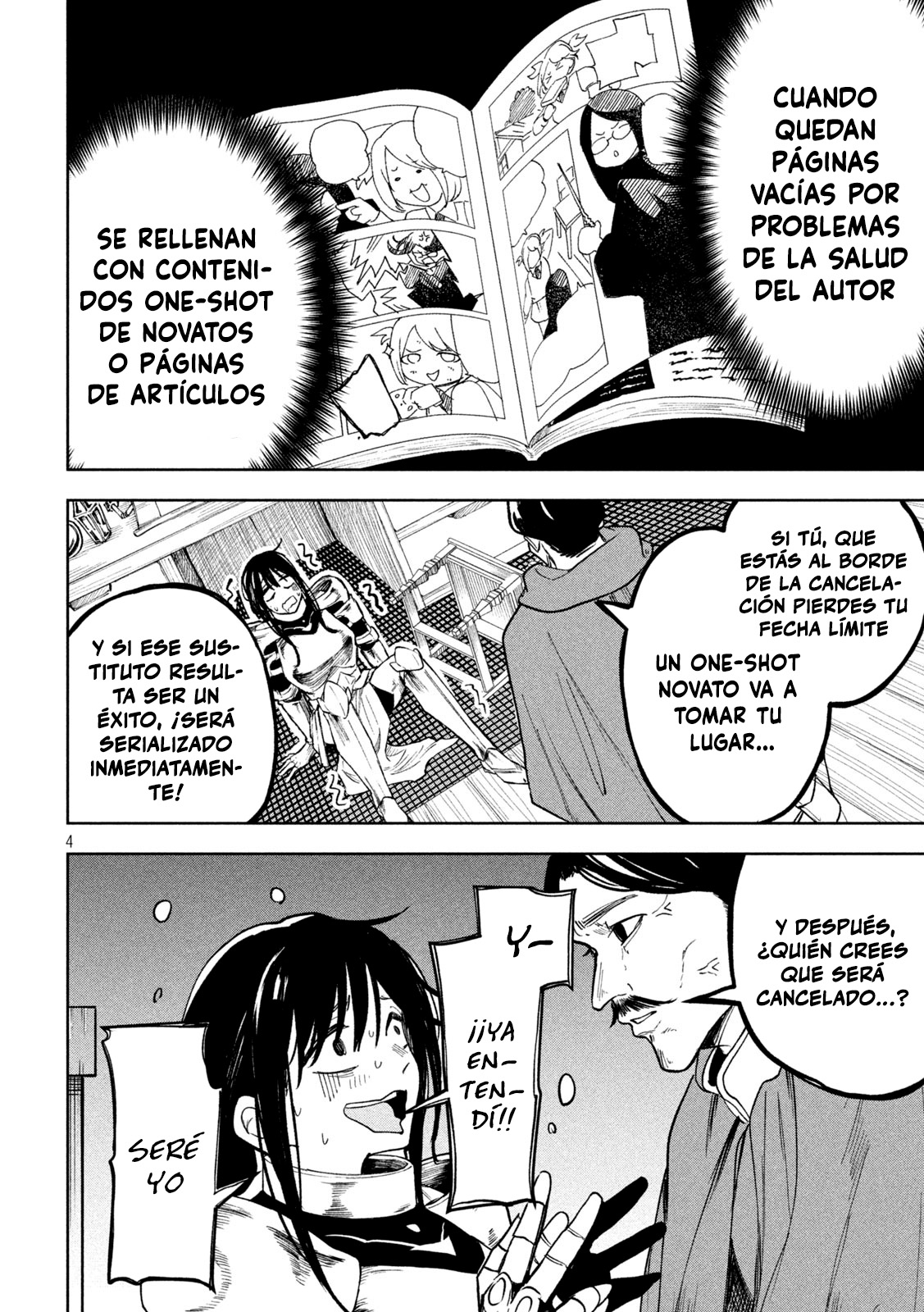 Dragon no I de Oyasumi Capitulo 7.5 página 7