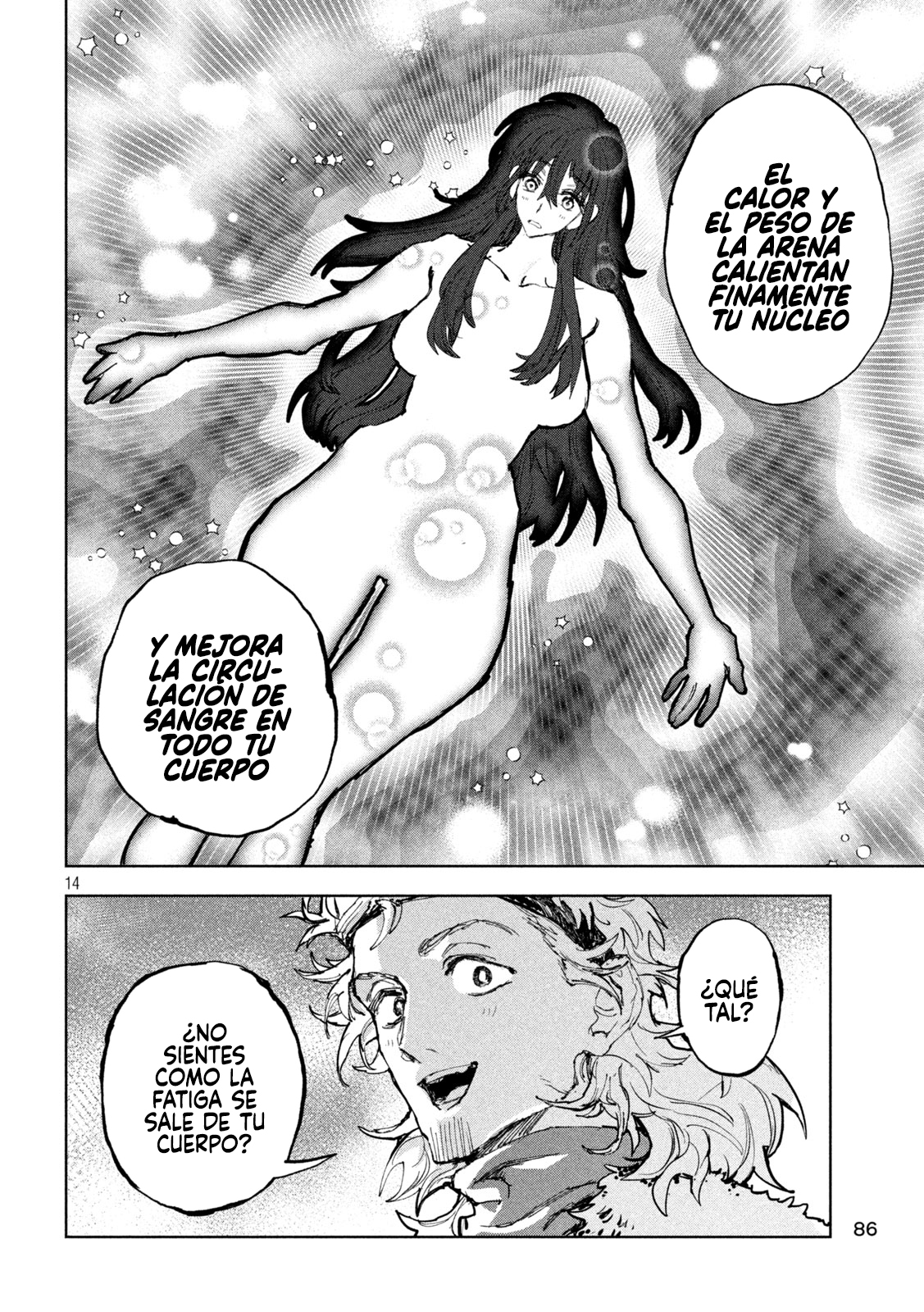 Dragon no I de Oyasumi Capitulo 7 página 16