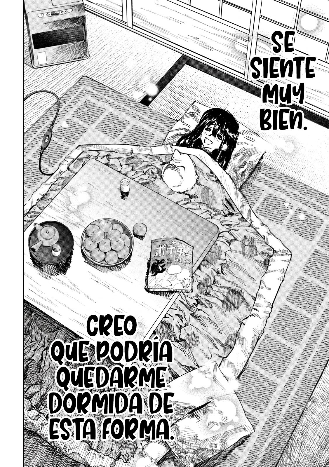 Dragon no I de Oyasumi Capitulo 7 página 18