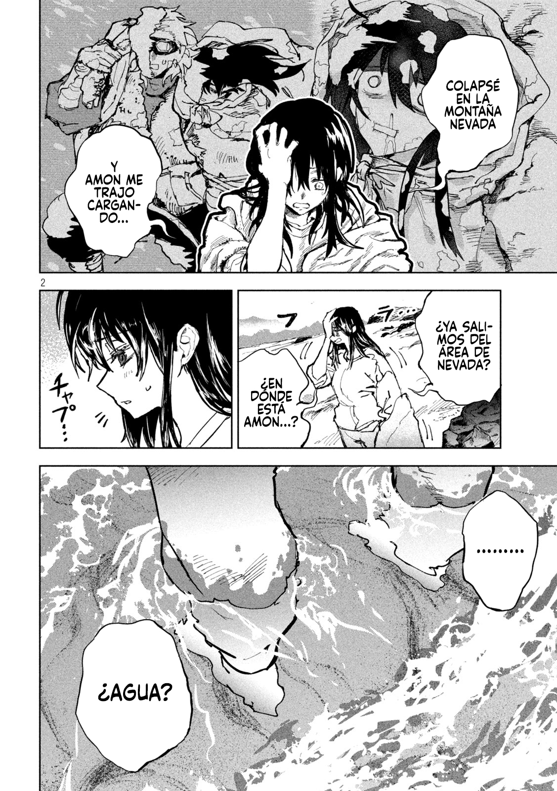 Dragon no I de Oyasumi Capitulo 7 página 4