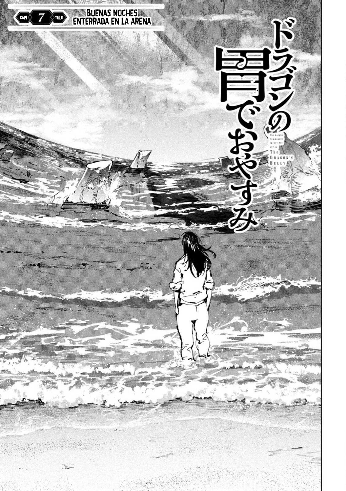 Dragon no I de Oyasumi Capitulo 7 página 5