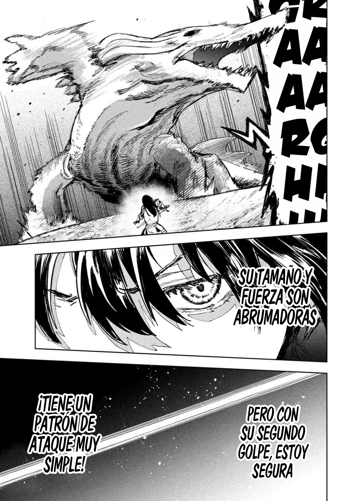 Dragon no I de Oyasumi Capitulo 8 página 16