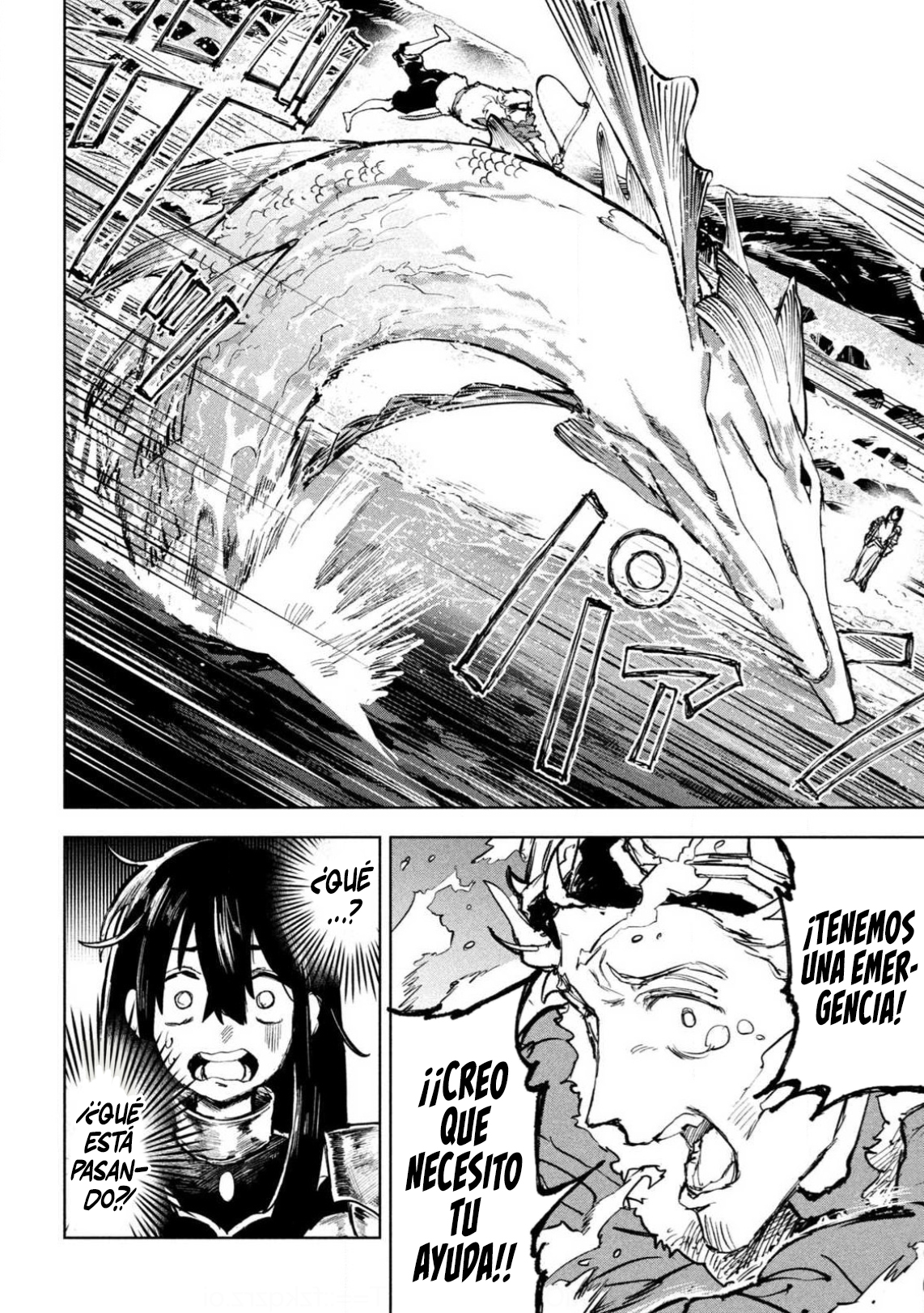 Dragon no I de Oyasumi Capitulo 8 página 5