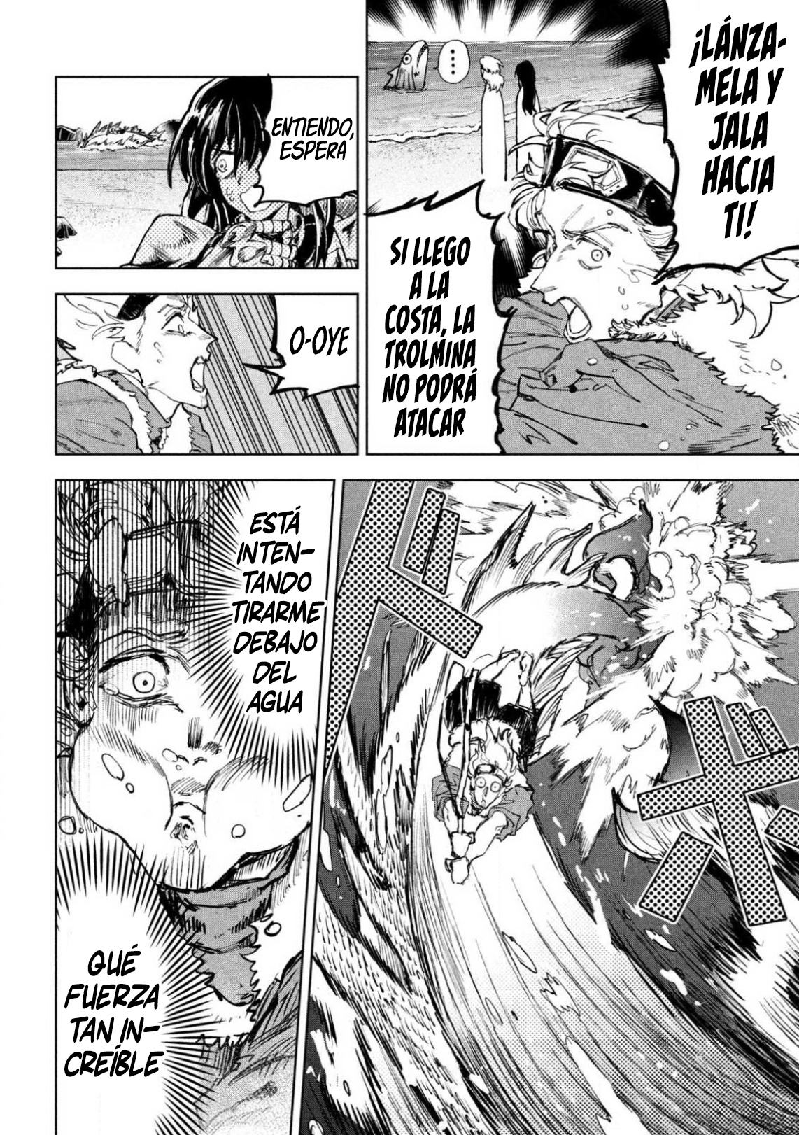 Dragon no I de Oyasumi Capitulo 8 página 7