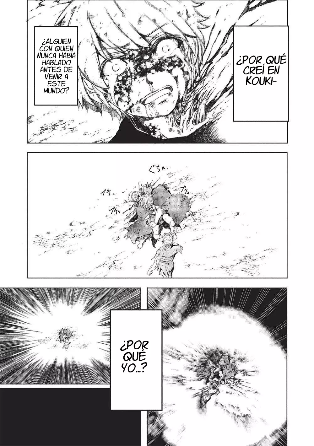Arafoo Ossan wa Slow Life no Yume wo Miru ka? Capitulo 2 página 8