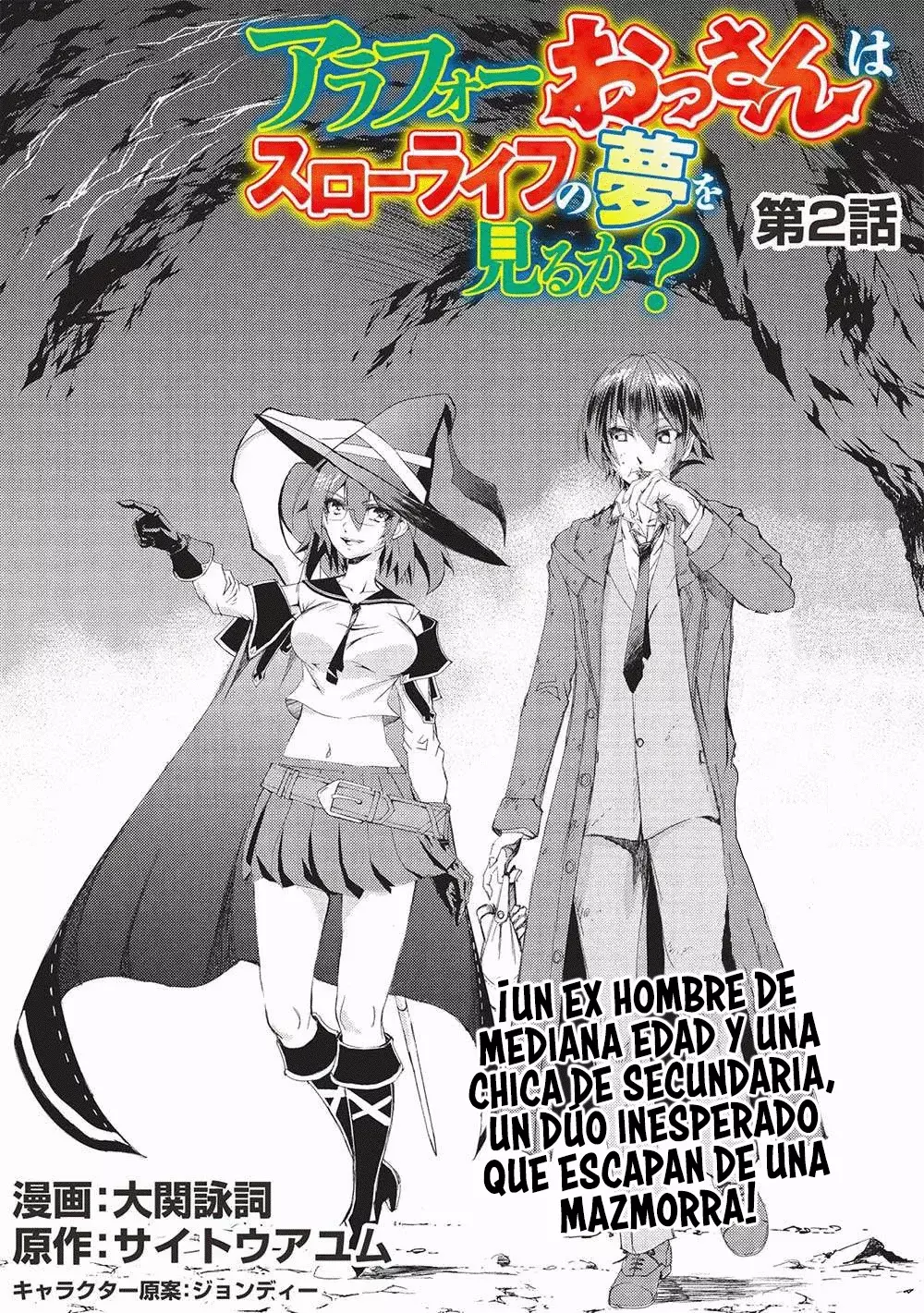 Arafoo Ossan wa Slow Life no Yume wo Miru ka? Capitulo 2 página 9