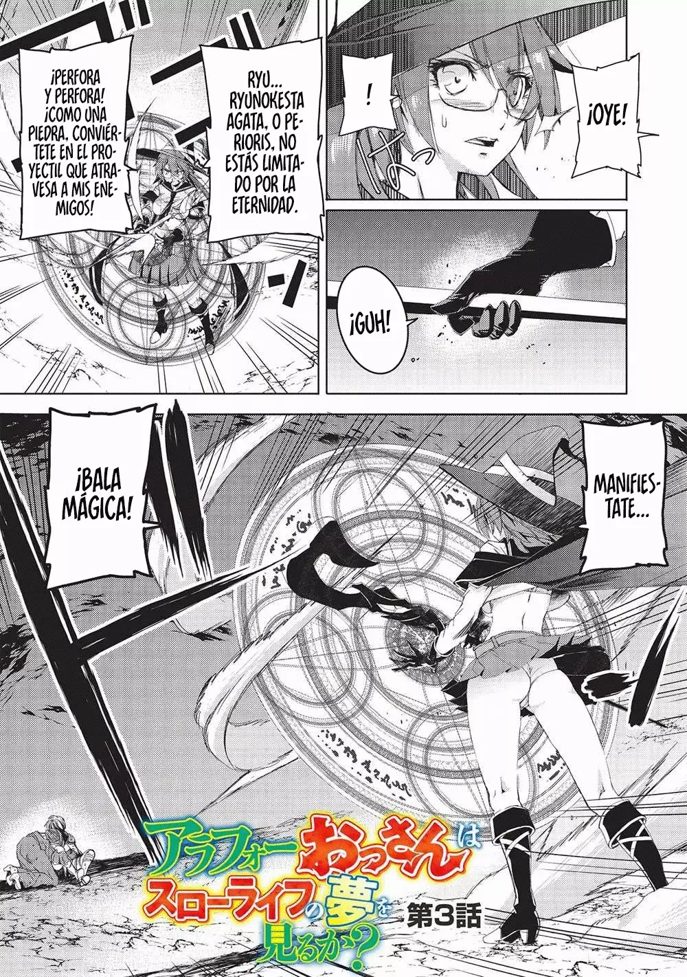 Arafoo Ossan wa Slow Life no Yume wo Miru ka? Capitulo 3 página 4