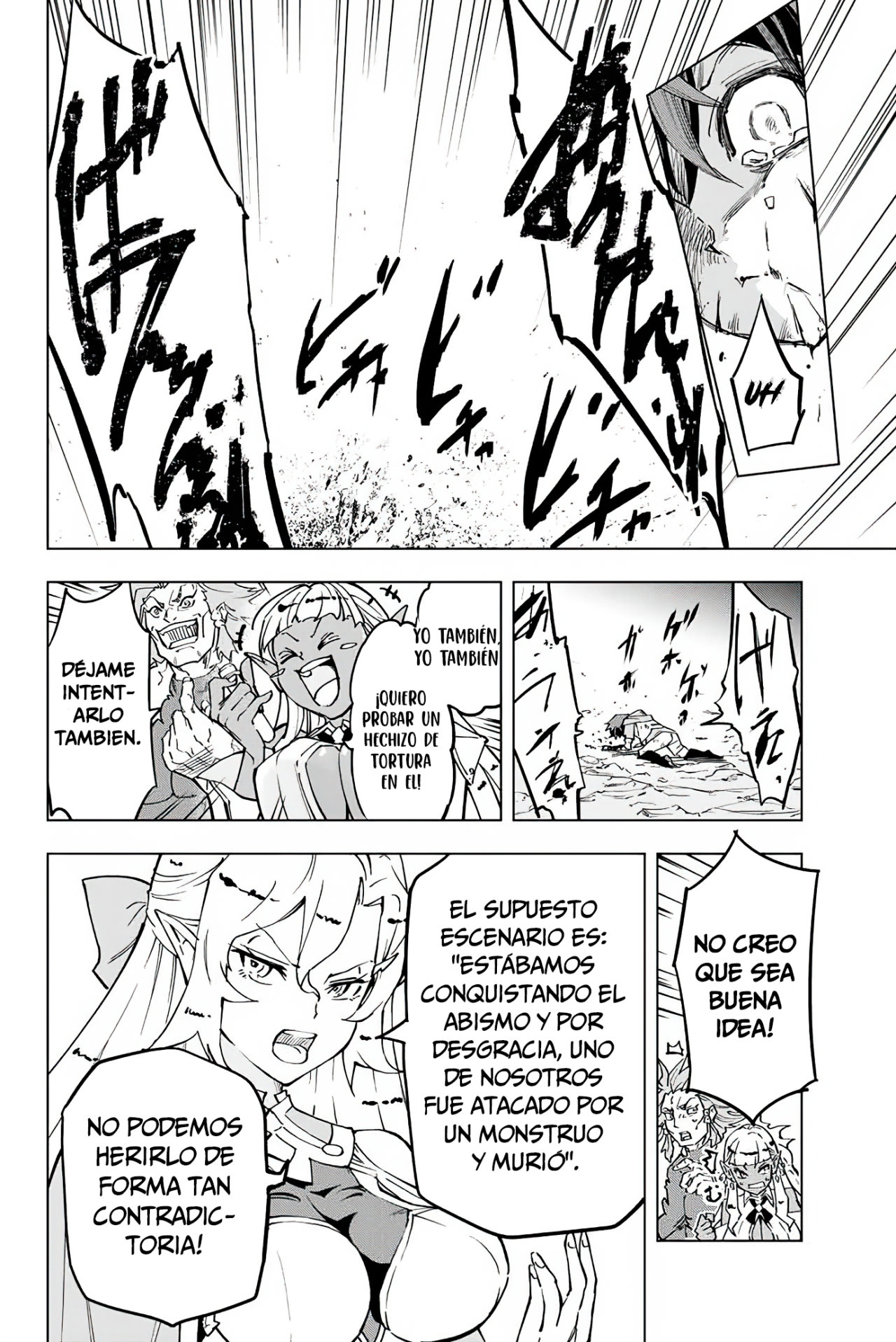 Shinjiteita Nakama Tachi Ni Dungeon Okuchi De Korosare Kaketa ga Gift 『Mugen Gacha』 De Level 9999 No Nakama Tachi Wo Te Ni Irete Moto Party Member To Sekai Ni Fukushu &amp; 『Zamaa!』 Shimasu! Capitulo 1: Gacha infinito página 22