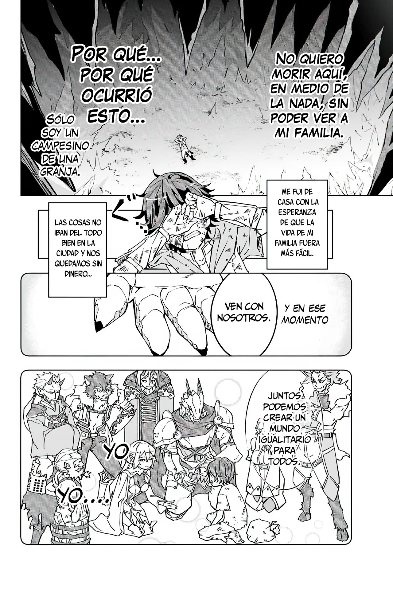 Shinjiteita Nakama Tachi Ni Dungeon Okuchi De Korosare Kaketa ga Gift 『Mugen Gacha』 De Level 9999 No Nakama Tachi Wo Te Ni Irete Moto Party Member To Sekai Ni Fukushu &amp; 『Zamaa!』 Shimasu! Capitulo 1: Gacha infinito página 32