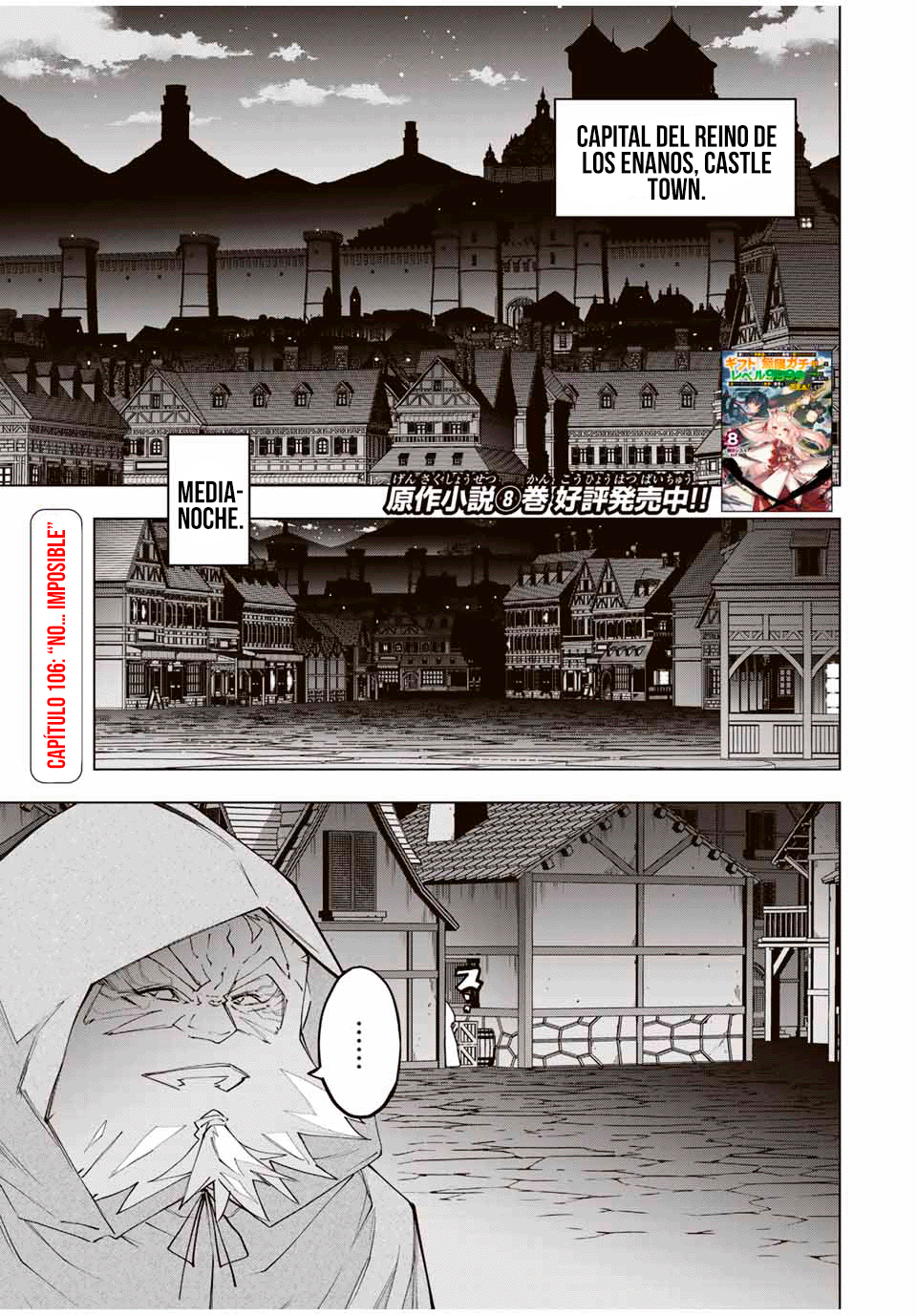 Shinjiteita Nakama Tachi Ni Dungeon Okuchi De Korosare Kaketa ga Gift 『Mugen Gacha』 De Level 9999 No Nakama Tachi Wo Te Ni Irete Moto Party Member To Sekai Ni Fukushu &amp; 『Zamaa!』 Shimasu! Capitulo 106 página 2