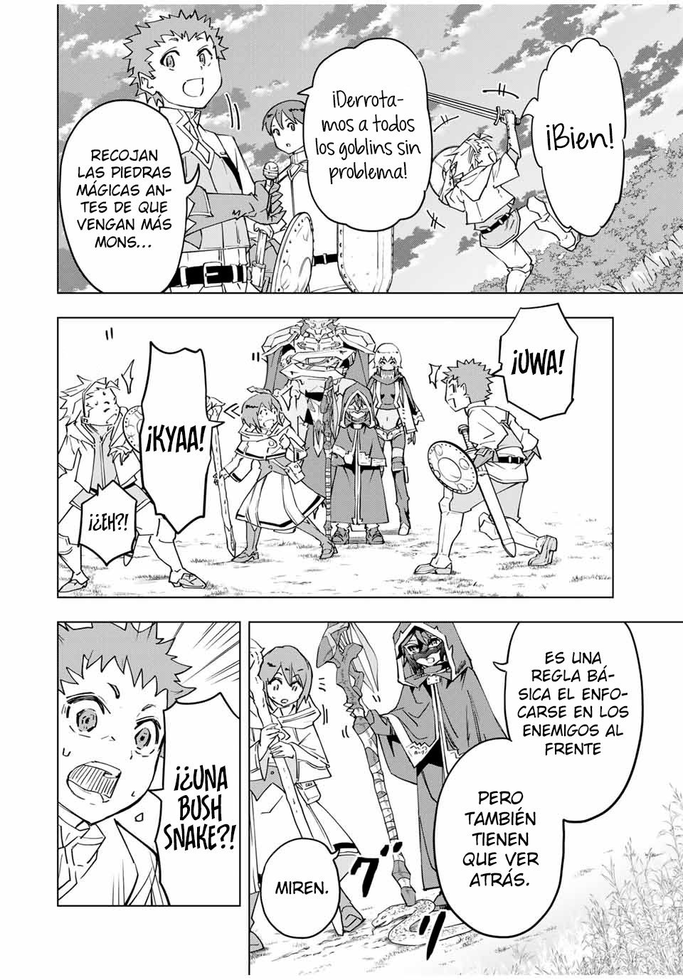 Shinjiteita Nakama Tachi Ni Dungeon Okuchi De Korosare Kaketa ga Gift 『Mugen Gacha』 De Level 9999 No Nakama Tachi Wo Te Ni Irete Moto Party Member To Sekai Ni Fukushu &amp; 『Zamaa!』 Shimasu! Capitulo 11: calamidad página 15