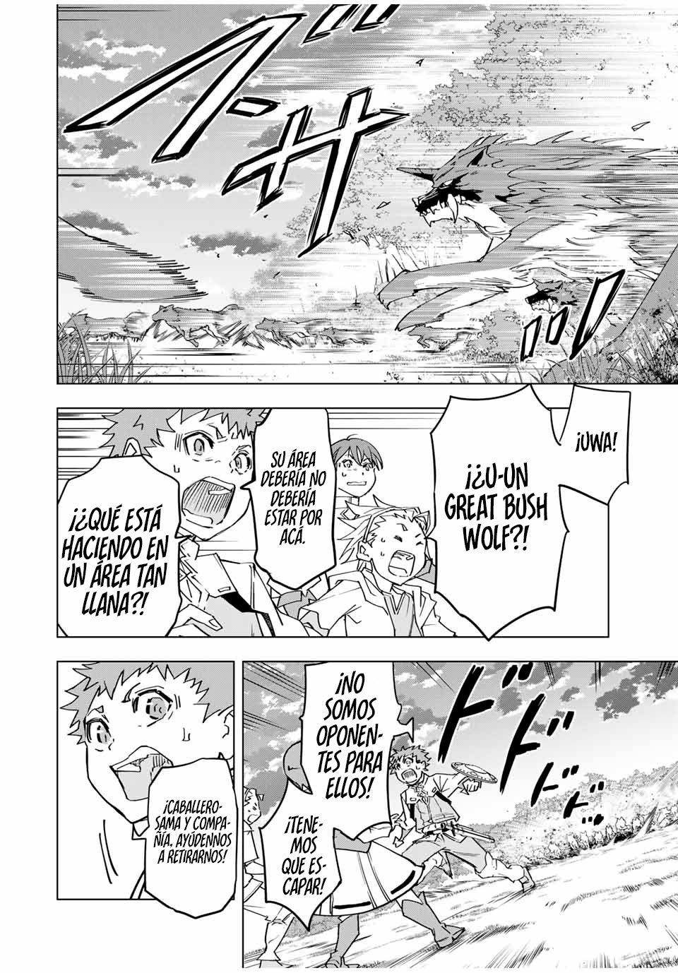 Shinjiteita Nakama Tachi Ni Dungeon Okuchi De Korosare Kaketa ga Gift 『Mugen Gacha』 De Level 9999 No Nakama Tachi Wo Te Ni Irete Moto Party Member To Sekai Ni Fukushu &amp; 『Zamaa!』 Shimasu! Capitulo 11: calamidad página 17