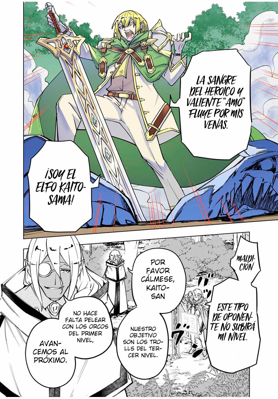 Shinjiteita Nakama Tachi Ni Dungeon Okuchi De Korosare Kaketa ga Gift 『Mugen Gacha』 De Level 9999 No Nakama Tachi Wo Te Ni Irete Moto Party Member To Sekai Ni Fukushu &amp; 『Zamaa!』 Shimasu! Capitulo 11: calamidad página 5