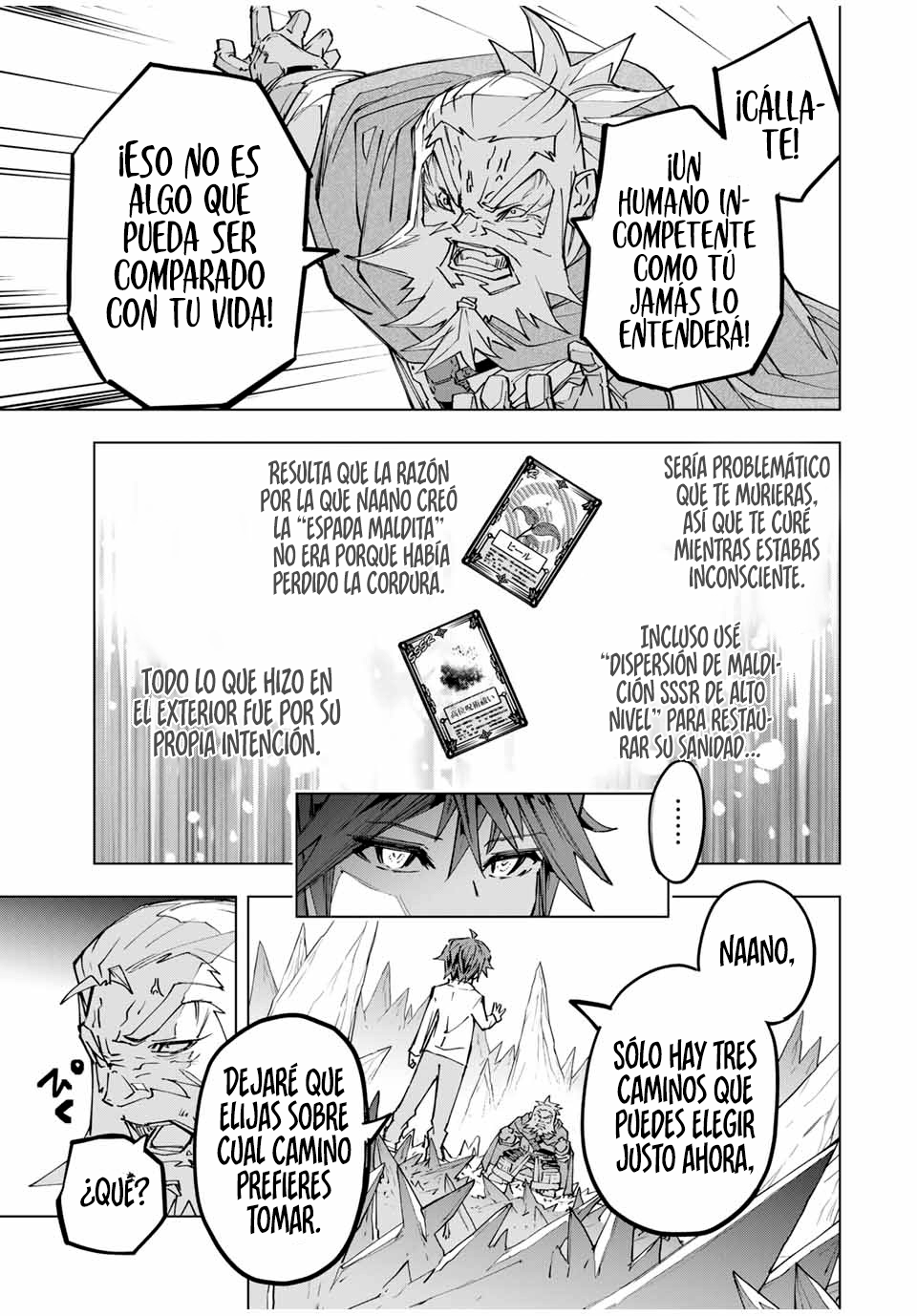 Shinjiteita Nakama Tachi Ni Dungeon Okuchi De Korosare Kaketa ga Gift 『Mugen Gacha』 De Level 9999 No Nakama Tachi Wo Te Ni Irete Moto Party Member To Sekai Ni Fukushu &amp; 『Zamaa!』 Shimasu! Capitulo 112 página 4