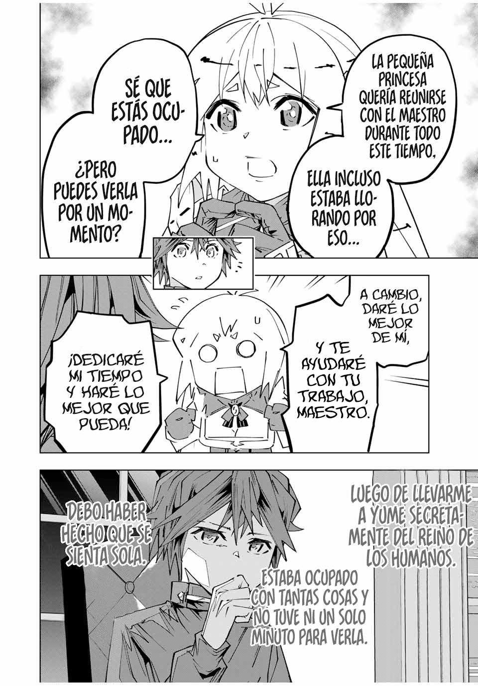 Shinjiteita Nakama Tachi Ni Dungeon Okuchi De Korosare Kaketa ga Gift 『Mugen Gacha』 De Level 9999 No Nakama Tachi Wo Te Ni Irete Moto Party Member To Sekai Ni Fukushu &amp; 『Zamaa!』 Shimasu! Capitulo 114 página 19