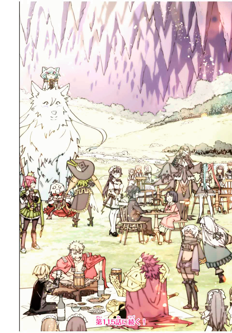 Shinjiteita Nakama Tachi Ni Dungeon Okuchi De Korosare Kaketa ga Gift 『Mugen Gacha』 De Level 9999 No Nakama Tachi Wo Te Ni Irete Moto Party Member To Sekai Ni Fukushu &amp; 『Zamaa!』 Shimasu! Capitulo 114 página 23